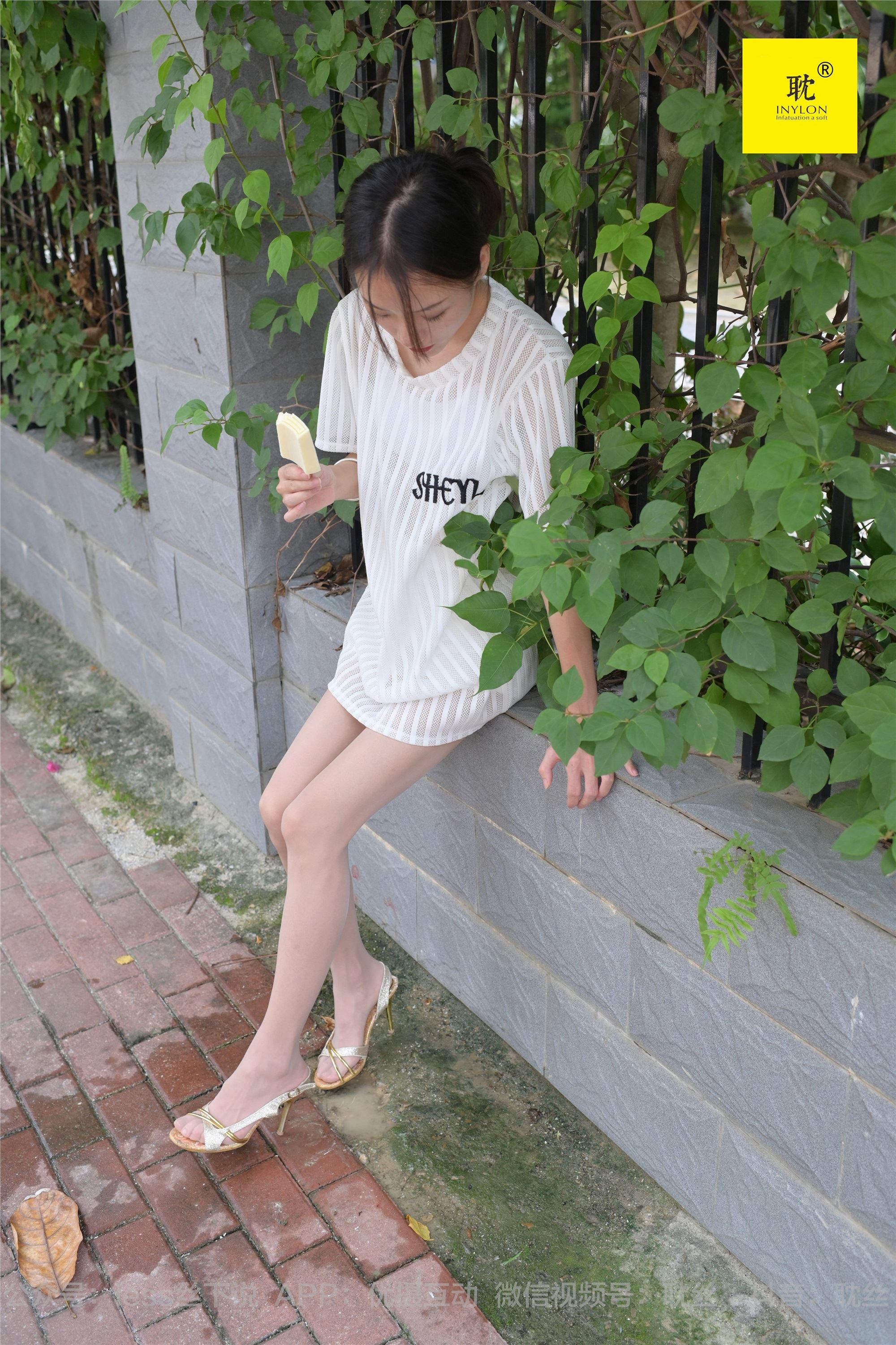 IESS异思趣向  第N种幻想之《孤单的周末》① 小六